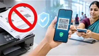 aadhaar card qr code digital verification uidai