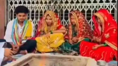 amroha three sisters marriage viral video uttar pradesh