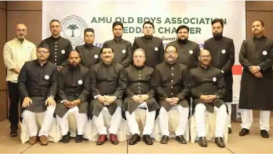 amuoba jeddah oath ceremony 2026