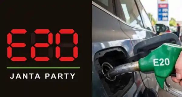 e20 petrol janata party nitin gadkari protest