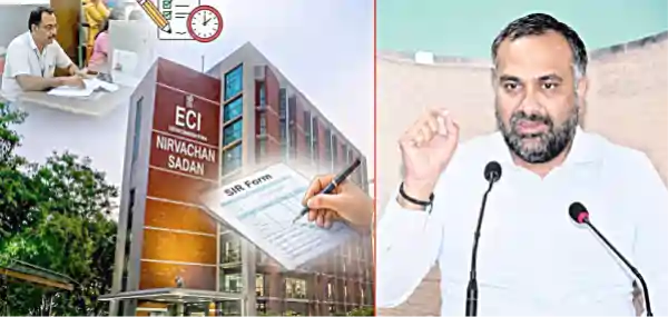 enumeration form voter list form8 rv karnan hyderabad