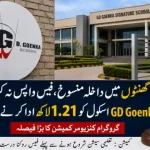 gd goenka school fee refund consumer commission