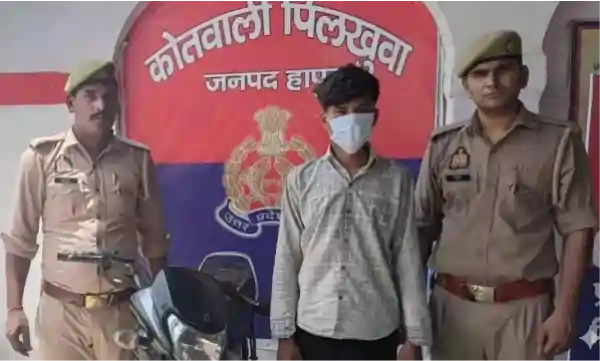 hapur police arrest accused pilkhuwa