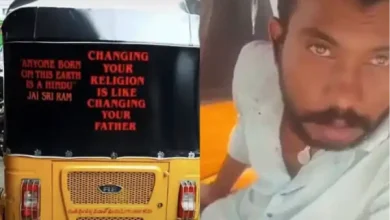 hyderabad attapur auto religious conversion message controversy
