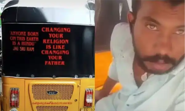 hyderabad attapur auto religious conversion message controversy