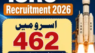 isro recruitment 2026 vssc 462 apprentice walk in interview