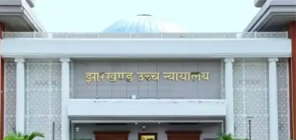 jharkhand high court marriage dispute teacher wife