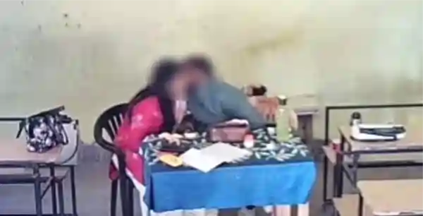 kannauj school teacher romance video viral