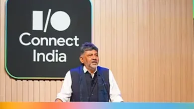 karnataka first government ai university dk shivakumar