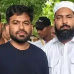 mohammad junaid family released cjp protest