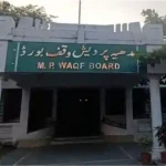 mp waqf board headquarters bhopal