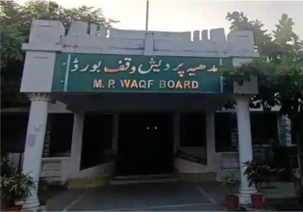 mp waqf board headquarters bhopal