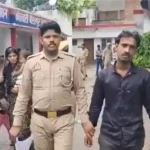 pilibhit poison tea murder wife lover arrested 24