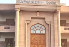 rajasthan high court
