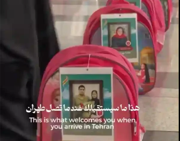 tehran airport minab school bombing memorial iran