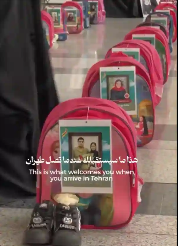 tehran airport minab school bombing memorial iran