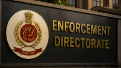 enforcement directorate