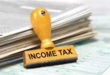 income tax department