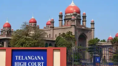 telangana high court