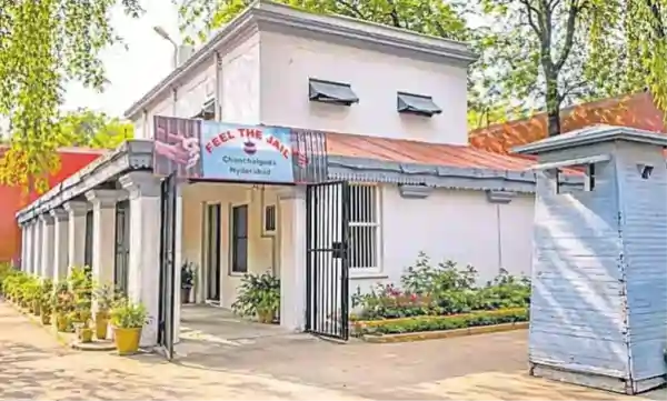 chanchalguda jail experience hyderabad