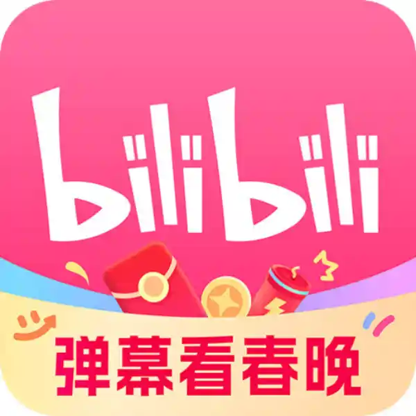 ilibili global app launch youtube competition