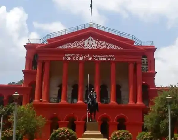 karnataka high court building bengaluru