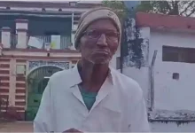 supreme court 105 year old rasik chandra mondal
