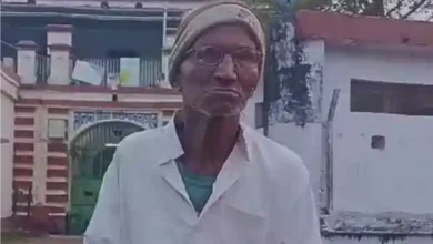 supreme court 105 year old rasik chandra mondal