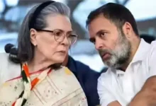 vande mataram sonia rahul gandhi complaint