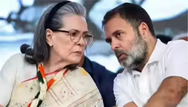 vande mataram sonia rahul gandhi complaint