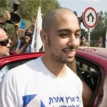 israeli president elor azaria palestinian pardon
