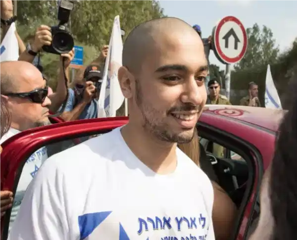 israeli president elor azaria palestinian pardon