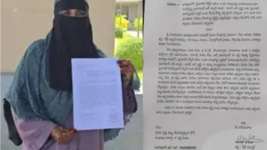 jagtial government job fraud complaint