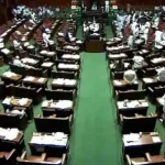 karnataka assembly vande mataram bjp mlas
