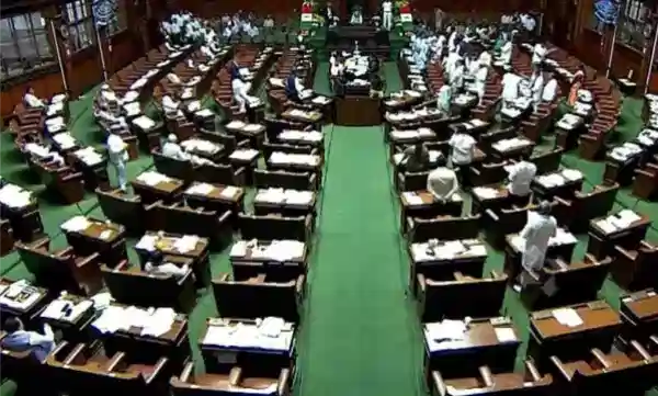 karnataka assembly vande mataram bjp mlas