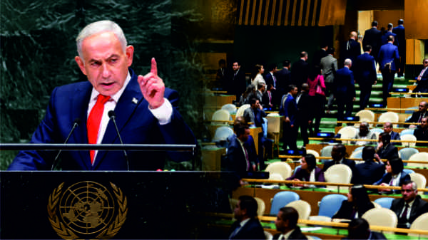 netanyahu un general assembly speech delegates walkout