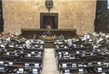 rajya sabha