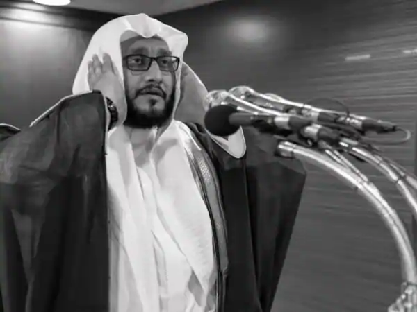 sheikh ibrahim al madani masjid al haram muezzin