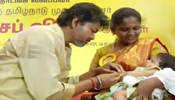 tamil nadu gold ring scheme newborn babies