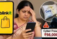 bengaluru blinkit refund scam rs 98000