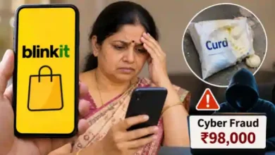 bengaluru blinkit refund scam rs 98000