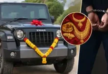 kolhapur uncle gold theft mahindra thar