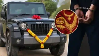 kolhapur uncle gold theft mahindra thar