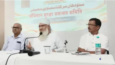 sajjad nomani neral training camp constitutional rights