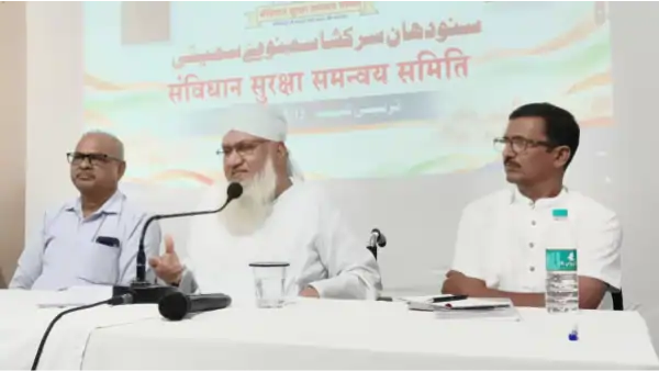 sajjad nomani neral training camp constitutional rights