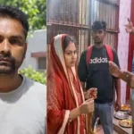 sitapur facebook love marriage story