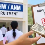 telangana mphw recruitment job fraud