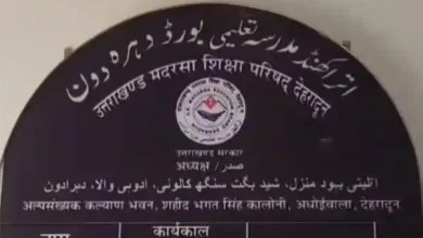 uttarakhand madrasas sunday weekly holiday pushkar singh dhami